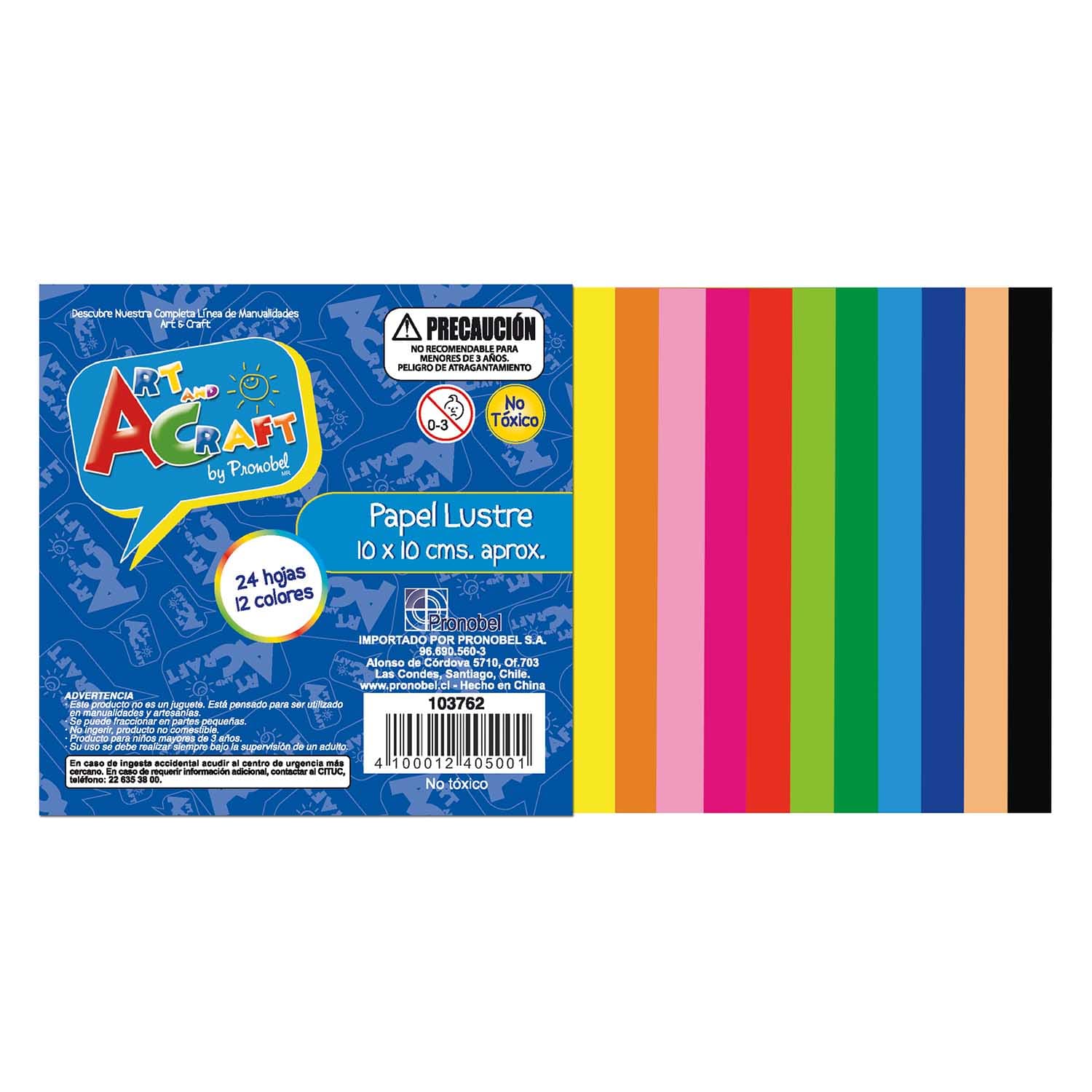 Papel lustre 10 x 10 cms. 24 hojas 12 colores Art Craft