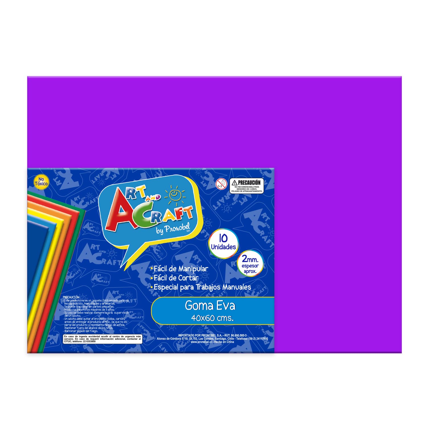 GOMA EVA 40X60 CM 2MM. MORADO ART & CRAF